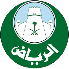 Riyadh Municipality