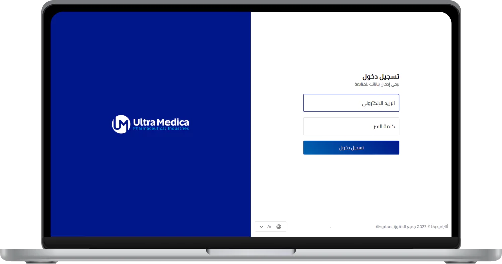 UltraMedica Apps